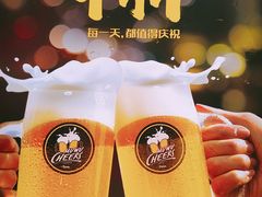 -木屋烧烤(坂田天安云谷店)