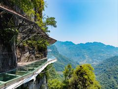 -清江方山景区