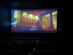 -CGV影城(黄河道ScreenX店)