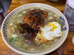 -无名氏面馆(邮电路店)