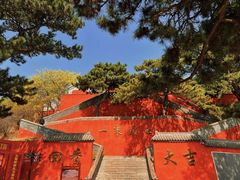-妙峰山风景名胜区