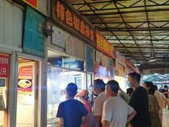 -嘉荟市场(北新泾店)