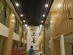-乐山上善居·养心禅景酒店(世豪广场高铁站店)