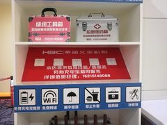-华谊兄弟影院(北京洋桥店)