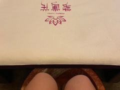 -紫莲花足道(柯桥古镇店)