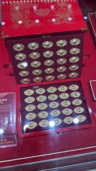 -菜百首饰店(总店)