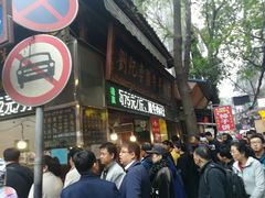 门面-刘纪孝腊牛羊肉(北广济街店)