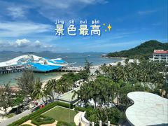 -蜈支洲岛珊瑚酒店临海阁中餐厅