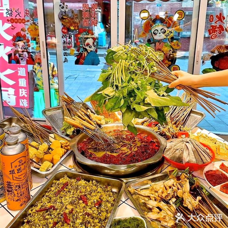 白象街午后时光，串串香里的城市记忆🍢