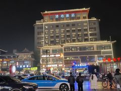 -鼓楼夜市