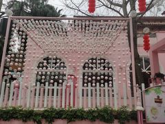 -成都欢乐谷