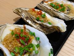 台式生蚝-隅乐胡椒虾·台湾菜·团建(皇岗店)