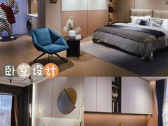 -曲美家居整家全案(通州店)