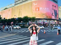 -杭州湖滨in77
