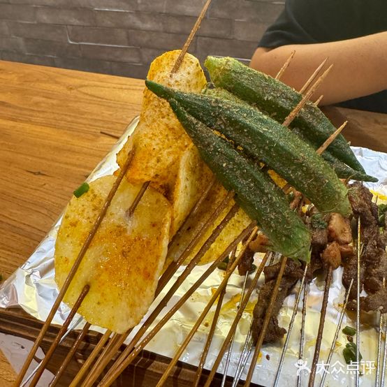 湘小小·湘西小串(霞山店)