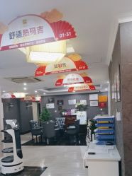 -深圳阳光医疗美容医院·旗舰店