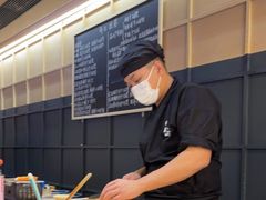 -Sushi Hanzo半藏(天环广场店)