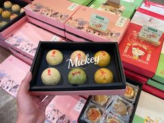 -稻香村(观前街店)