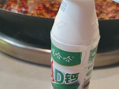 -吃城都·鱼蛙火锅(西玉龙街店)