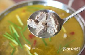 Golden Soup Beef