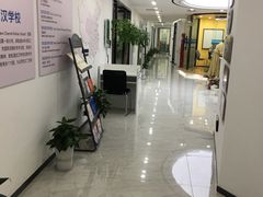 -新航道·雅思托福·Alevel AP·留学考研(光谷校区)