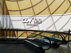 -CGV星星影城(颐堤港ScreenX店)