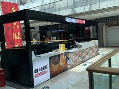 -万达广场(宜兴店)