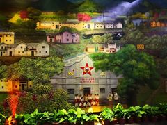 -中央革命根据地历史博物馆