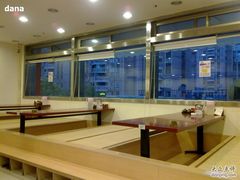 美浓屋面馆-美浓屋日式拉面(荣华东道店)