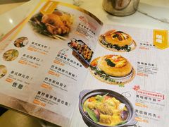 -今之味南亚厨房·探店指南(领展购物广场店)