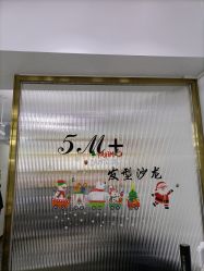-5M+私人定制