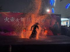 -坂田天虹