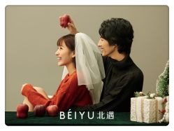 点击看大图 -北遇映画PHOTO GRAPHY STUDIO