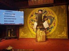 -陕西戏曲非遗博物馆
