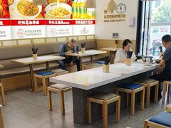 -弄堂咪道-饭香·面香·馄饨香(兴梅店)