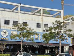 -景好海鲜餐厅(大鹏必选旅游店)