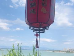 -小赖鱼馆