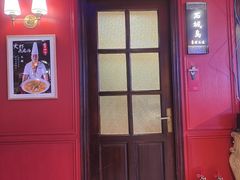 -老大连·海肠捞饭·大连海鲜大连菜(西安路店)