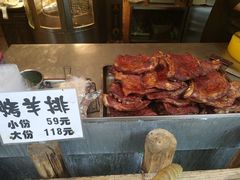 -霄汉羊排(万松园一店)