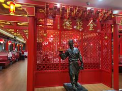 -全聚德(长江路店)