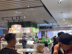 -食代馆(深业上城店)