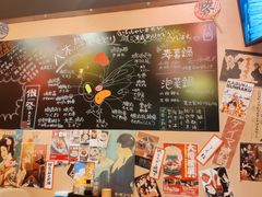 -八木鸟居酒屋(小木桥路店)