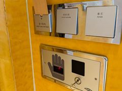 -北京朝阳悠唐皇冠假日酒店