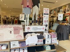 -优衣库(长沙银盆岭万达广场店)
