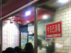 -覃肥叔桂林米粉(粮道街店)