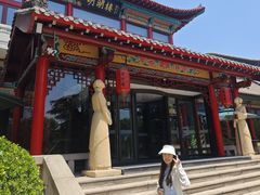 -明湖楼·经典鲁菜山东海鲜(大明湖店)