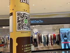 -皇庭广场(福华三路店)