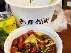 -小民大排档(马场角横路店)