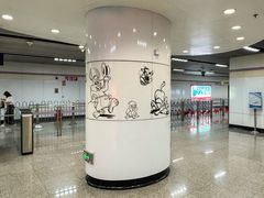 -上海动物园(地铁站)