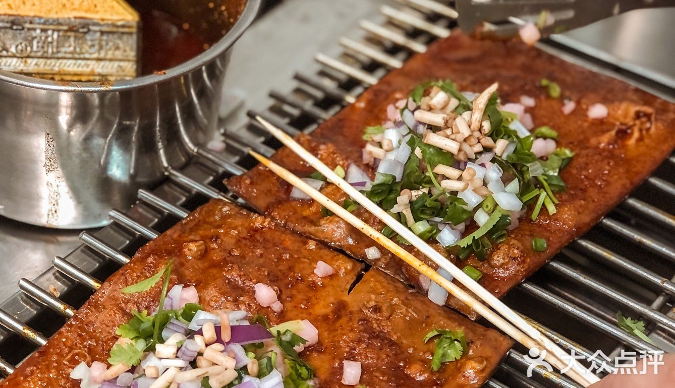 在海口终于吃到了‼️比四川还好吃的烤苕皮🔥
